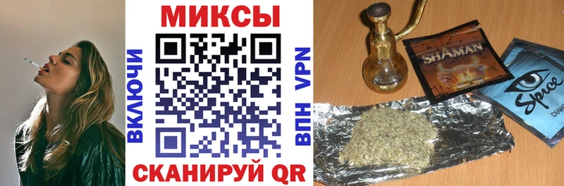 Бутират BDO 33%  как найти наркотики  Куртамыш 