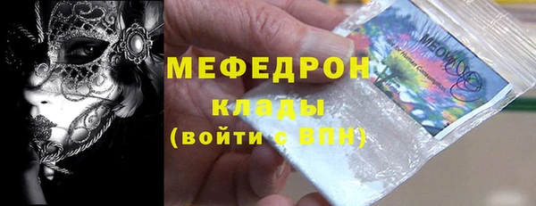 PSILOCYBIN Белоозёрский