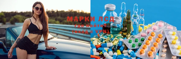 прущая мука Беломорск