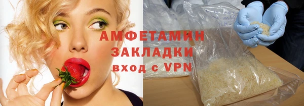 PSILOCYBIN Белоозёрский