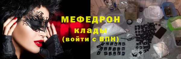 PSILOCYBIN Белоозёрский