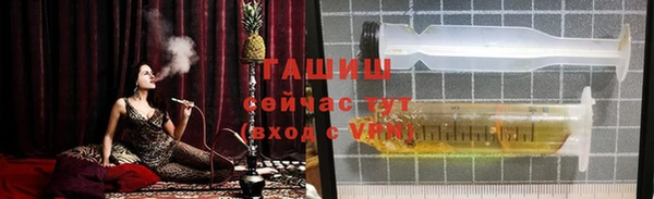 PSILOCYBIN Белоозёрский
