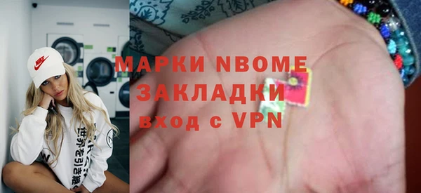прущая мука Беломорск