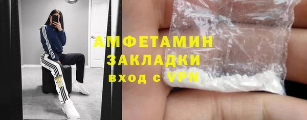 PSILOCYBIN Белоозёрский