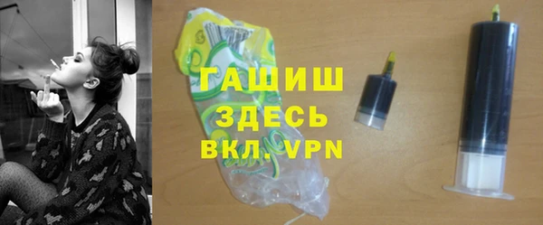 PSILOCYBIN Белоозёрский