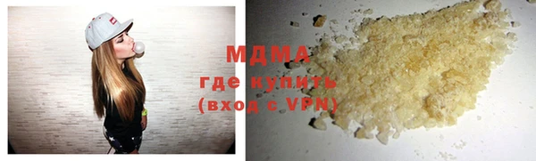 прущая мука Беломорск