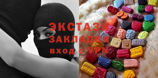 PSILOCYBIN Белоозёрский