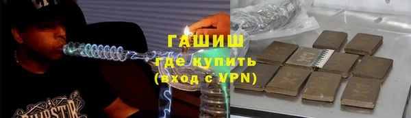 прущая мука Беломорск