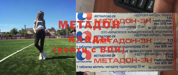 прущая мука Беломорск