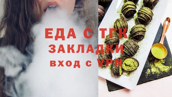 PSILOCYBIN Белоозёрский