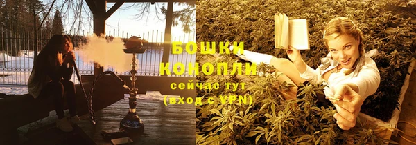 гашиш Белокуриха
