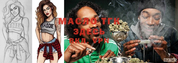 PSILOCYBIN Белоозёрский