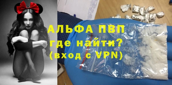 PSILOCYBIN Белоозёрский