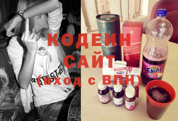 гашиш Белокуриха