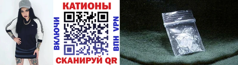 МЕФ  Куртамыш